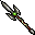 Sky Piercer