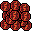 Ember Coin